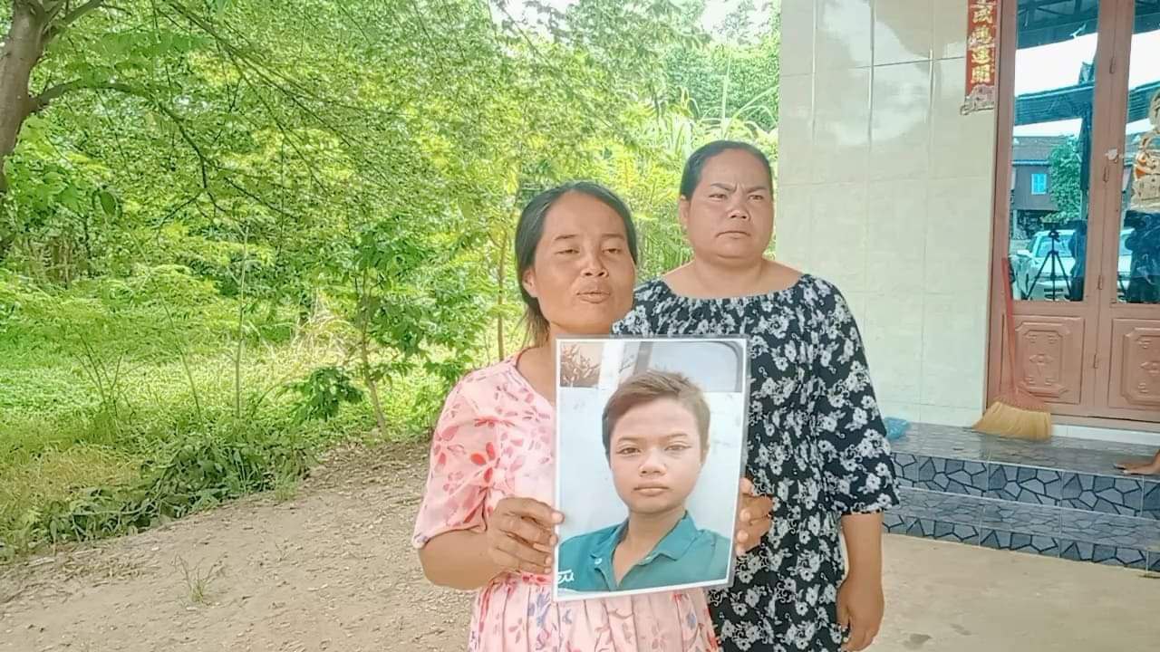 ក្មេងប្រុសម្នាក់បានបាត់ខ្លួនចំនួន៥ថ្ងៃក្នុងទឹកដីស្រុកឈូក ខេត្តកំពត
