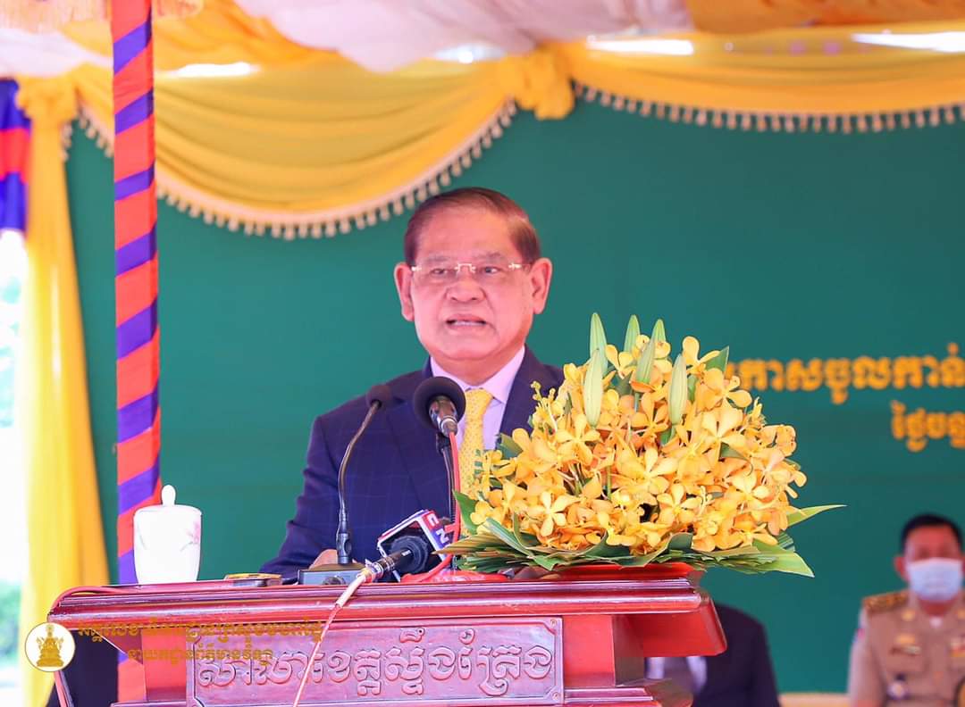 សម្ដេចក្រឡាហោម ស ខេង ឧបនាយករដ្ឋមន្ត្រីរដ្ឋមន្ត្រីក្រសួងមហាផ្ទៃបានអញ្ជើញជាអធិបតីក្នុងពិធីប្រកាសតំណែង អភិបាល នៃគណៈអភិបាលខេត្តស្ទឹងត្រែង.. 
