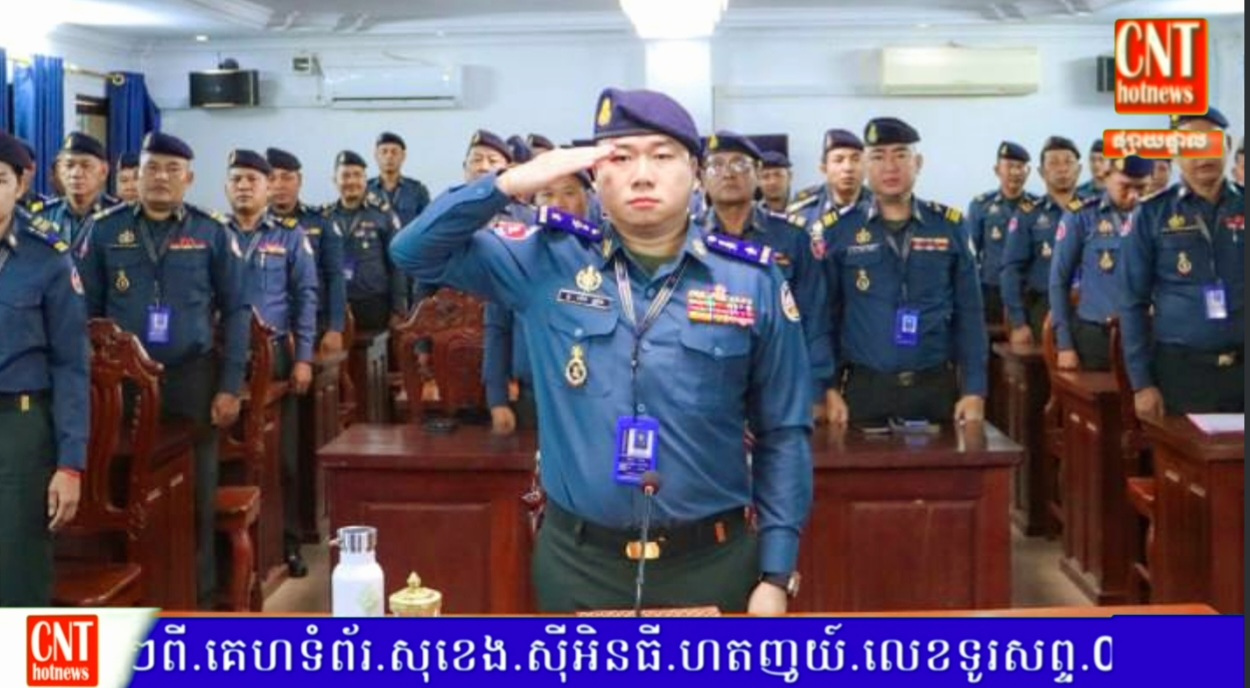 អបអរសាទរខួបលើកទី១១៤ នៃទិវាអន្តរជាតិ០៨ មីនា ឆ្នាំ២០២៥