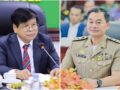 កិច្ចប្រជុំសាមញ្ញលើកទី១៥ អាណត្តិទី៤ របស់ក្រុមប្រឹក្សាខេត្តកំពង់ស្ពឺ