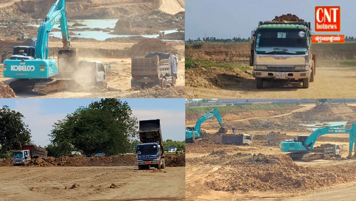 ក្រុមឈ្មួញនៅតែគឃ្លើនលួចដាក់គ្រឿងចក្រជិកកាយយកអាចម៍ដីចេញពីក្នុងរណ្ដៅដីបឹងអូរក្រាំងបិល ដឹកលក់ធ្វើអាជីវកម្មផ្ទាល់ខ្លួន ខណ:កន្លងទៅទីតាំងនេះមន្ត្រីក្រសួងរ៉ែចុះបិទនិងផ្អាកអាជីវកម្មមិនឲ្យជិក…