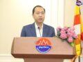 រដ្ឋមន្រ្ដីក្រសួងព័ត៌មានគូសបញ្ជាក់ថា ការពង្រឹងនូវមូលធនមនុស្ស គឺជាដំណើរឆ្ពោះទៅមុខក្នុងការអភិវឌ្ឍប្រទេស និងធ្វើការប្រកួតប្រជែងនៅក្នុងកម្រិតខ្ពស់
