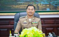 ឯកឧត្តមបណ្ឌិត អភិបាលអភិបាលខេត្ត បានអញ្ជើញដឹកនាំកិច្ចប្រជុំគណៈអភិបាលខេត្ត