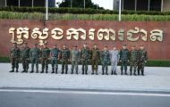 ក្រុមអ្នកសង្កេតការណ៍អន្តរកាល (IOT) អញ្ជើញធ្វើដំណើរចាកចេញពីរាជធានីភ្នំពេញ ដើម្បីចុះសង្កេតការណ៍ស្ថានភាពនៅតាមបណ្តោយព្រំដែន កម្ពុជា-ថៃ