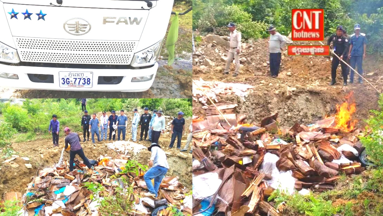 សង្ស័យចរចាលុយមិនត្រូវទើបសមត្ថកិច្ចចាប់បង្ក្រាបសាច់បង្កកជាង៧តោន ដែលក្រុមឈ្មួញនាំចូលពីក្រៅប្រទេសនិងធ្វើដុតកម្ទេចចោល…