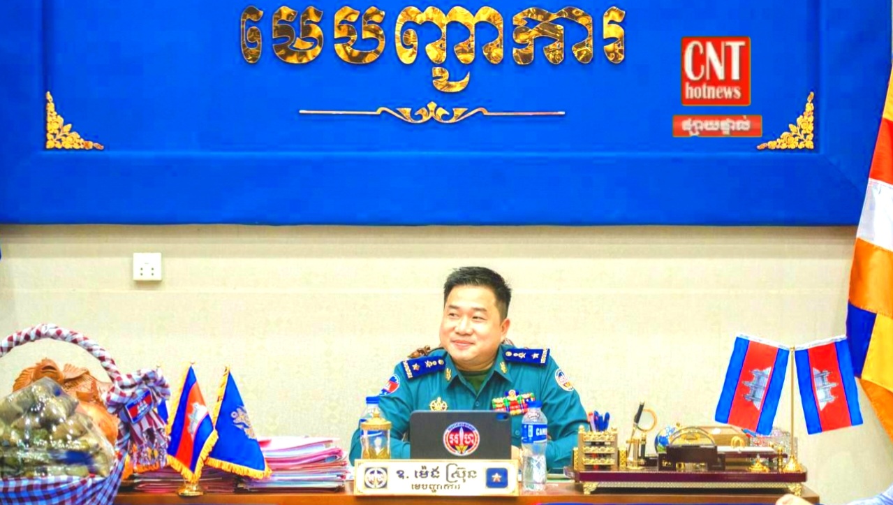 សប្បុរសជន​បានបន្តឧបត្ថម្ភគាំទ្រដល់បញ្ជាការដ្ឋានកងរាជអាវុធហត្ថខេត្តកំពង់ស្ពឺ ក្នុងឱកាសអបអរសាទរពិធីបុណ្យកាន់បិណ្ឌ-ភ្ចុំបិណ្ឌ…