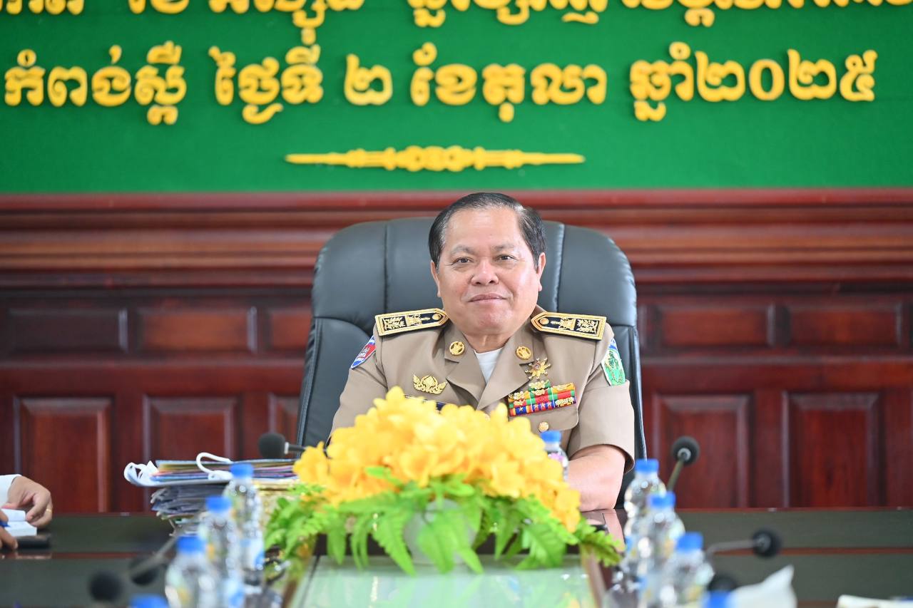 អាជ្ញាធរខេត្តកំពង់ស្ពឺកំពង់លឿនការដោះស្រាយទំនាស់ដីធ្លីរ៉ាំរ៉ៃជាង ១៣ឆ្នាំនៅស្រុកភ្នំស្រួច ដើម្បីឈានទៅបញ្ចប់ទំនាស់និងទទួលបានប្លង់កាន់កាប់ស្របច្បាប់..