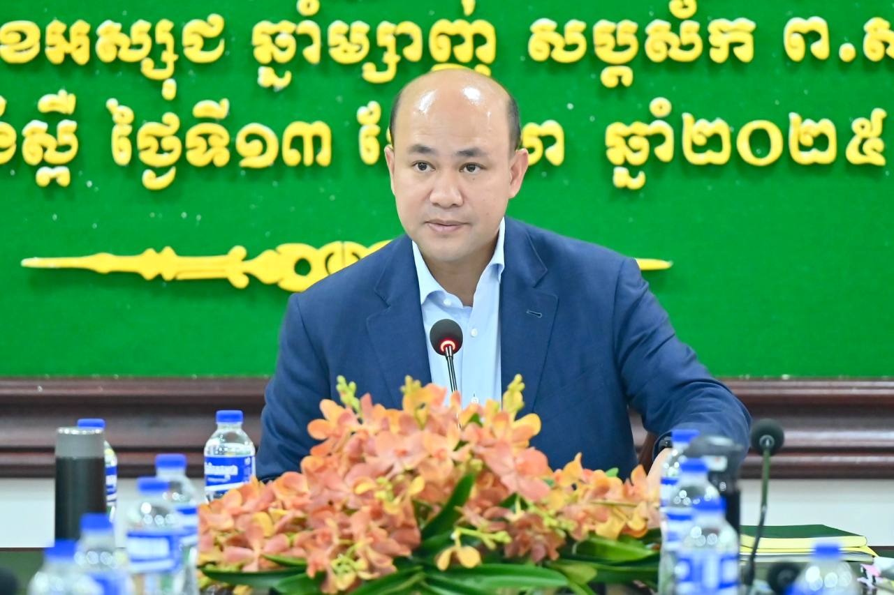 ឯកឧត្ដមឧបនាយករដ្ឋមន្រ្តី ហ៊ុន ម៉ានី ណែនាំក្រុមការងាររាជរដ្ឋាភិបាលចុះមូលដ្ឋានក្រុង ស្រុកថា «ធ្វើយ៉ាងណាឱ្យប្រជាពលរដ្ឋនៅមូលដ្ឋានដែលខ្លួនចុះជួយមានស្នាមញញឹម»