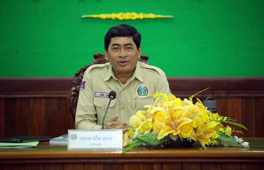 កិច្ចប្រជុំបូកសរុបលទ្ធផលការងារកសិកម្ម រុក្ខាប្រមាញ់ និងនេសាទខេត្តកំពង់ស្ពឺ