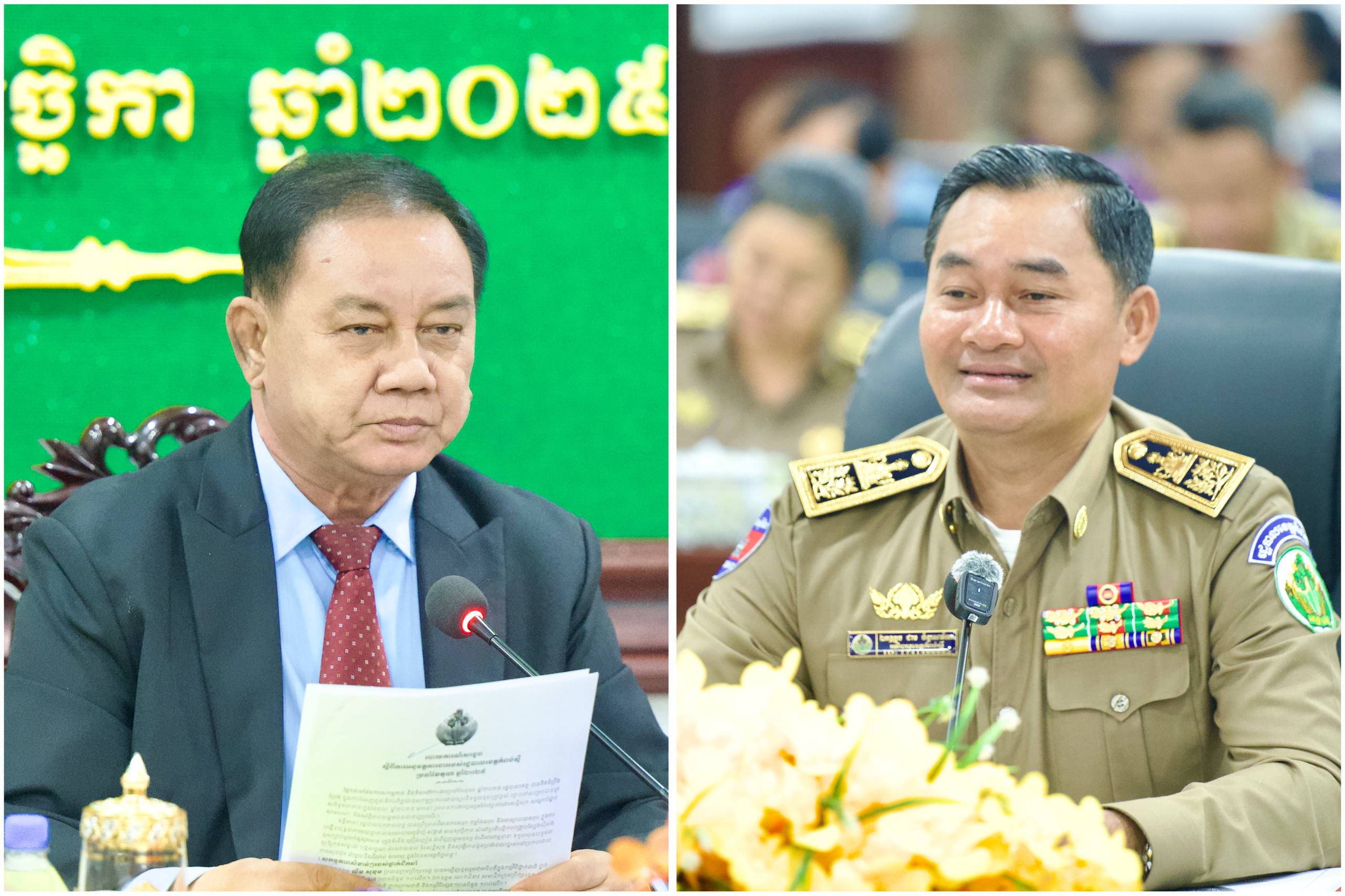 កិច្ចប្រជុំសាមញ្ញលើកទី ១៨ អាបត្តិទី ៤ របស់ក្រុមប្រឹក្សាខេត្តកំពង់ស្ពឺ..