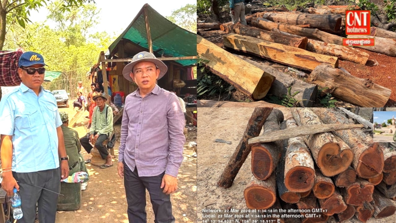 ក្រោមការដឹកនាំផ្ទាល់របស់លោក ស្រេង វុទ្ធា ព្រះរាជ្ញារងសហការជាមួយរដ្ឋបាលស្រុកជាំក្សាន្ដ នឹងកម្លាំងចម្រុះចុះប្រតិបត្តិការ បង្រ្កាប់ទីតាំងសិប្បកម្មកែឆ្នៃឈើ ជាច្រើនកន្លែង..!