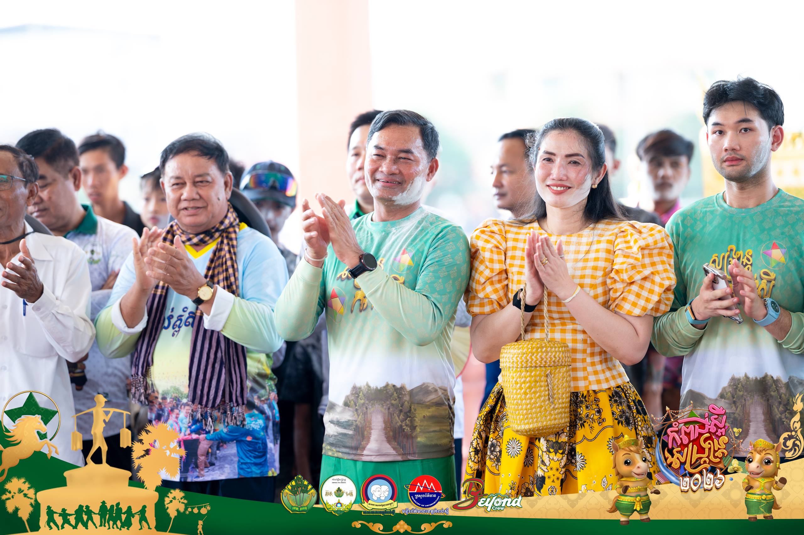 ដ្ឋបាលខេត្តកំពង់ស្ពឺ បើកព្រឹត្តិការណ៍ “កំពង់ស្ពឺសង្ក្រាន្ត” យ៉ាងអធិកអធម ជាមួយការដង្ហែព្រ័ត្រយក្ស