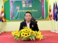 លោក ស្រេង វុទ្ធា ព្រះរាជអាជ្ញារង ចុះធ្វើអធិការកិច្ចនៅពន្ធនាគារខេត្ត ដើម្បីពង្រឹងសីលធម៌វិជ្ជាជីវៈ និងការគោរពសិទ្ធិមនុស្ស