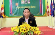 លោក ស្រេង វុទ្ធា ព្រះរាជអាជ្ញារង ចុះធ្វើអធិការកិច្ចនៅពន្ធនាគារខេត្ត ដើម្បីពង្រឹងសីលធម៌វិជ្ជាជីវៈ និងការគោរពសិទ្ធិមនុស្ស