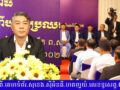 លោកបណ្ឌិត ហោ គន្ធា អញ្ជើញជួបសំណេះសំណាលជាមួយចាងហ្វាងការផ្សាយ និងអ្នកសារព័ត៌មាន ១២៥នាក់..
