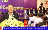 លោកបណ្ឌិត ហោ គន្ធា អញ្ជើញជួបសំណេះសំណាលជាមួយចាងហ្វាងការផ្សាយ និងអ្នកសារព័ត៌មាន ១២៥នាក់..