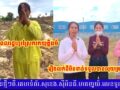 តើមានអយុត្តិធម៌ដែលទេ.សម្រាប់ពលរដ្ឋ៤គ្រួសារ លក់ដីជាង២ឆ្នាំទៅហើយមិនទាន់បានលុយគ្រប់ចំនួន កំពង់ដង្ហើយរកយុត្តិធម៌…